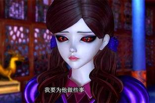 叶罗丽剧情爆料最新一集,神秘力量觉醒，新角色亮相，危机四伏的奇幻冒险  第1张