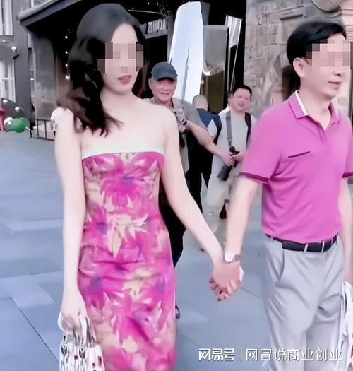 牵手门最新爆料,最新爆料揭露惊人内幕  第2张