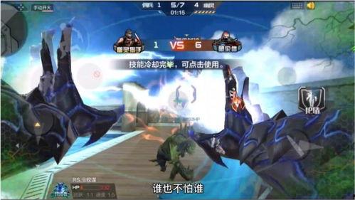 看游戏爆料视频违法吗,违法边界与法律风险 第1张 看游戏爆料视频违法吗,违法边界与法律风险 第1张