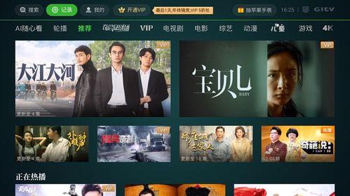 德柱最新爆料视频播放大全,热点事件深度剖析  第1张