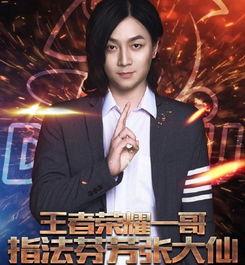 张大仙最近爆料事件视频,揭秘事件背后惊人真相  第1张