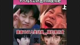 爆料马嘉祺宋亚轩视频,幕后真相令人震惊  第3张