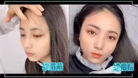 纹绣爆料视频教程全集免费观看,揭秘纹绣技艺全解析  第1张