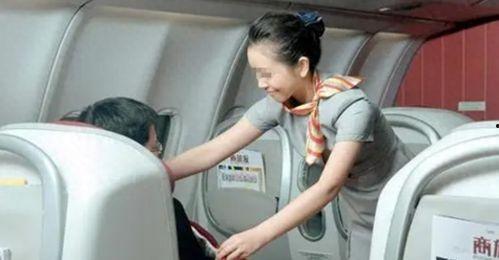 美女空姐爆料陈思诚视频,真相背后引人深思  第3张