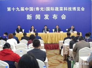 寿光一中爆料新闻事件最新,揭秘校园事件背后真相  第3张