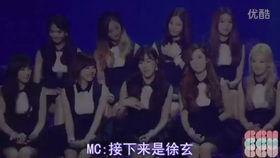 少女时代爆料视频,揭秘偶像生活幕后真相  第3张