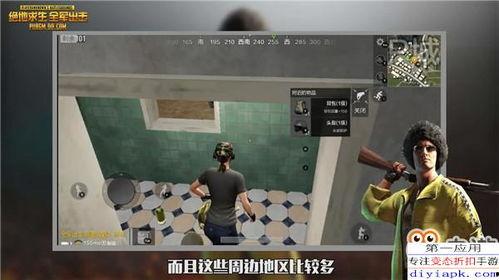 热点爆料操作视频,操作视频背后的真相与启示  第3张