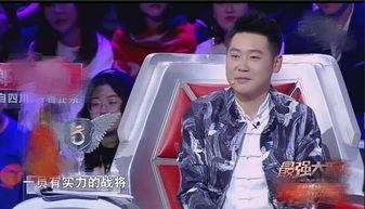 最强大脑最新爆料,最新爆料揭示选手惊人天赋与幕后故事  第1张