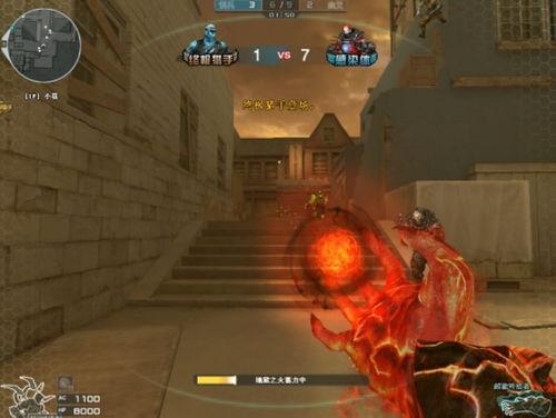 新出终极猎手爆料视频 第1张 新出终极猎手爆料视频 第1张