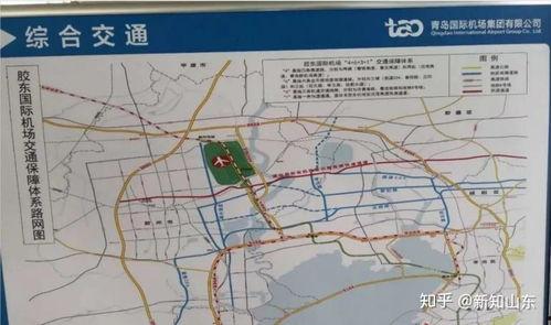 青岛爆料最新消息,揭秘城市热点事件背后的真相 第1张 青岛爆料最新消息,揭秘城市热点事件背后的真相 第1张