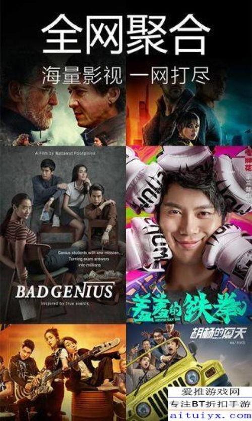 大锤爆料吃瓜视频大全下载,吃瓜视频大全下载,揭秘娱乐圈幕后故事 第1张 大锤爆料吃瓜视频大全下载,吃瓜视频大全下载,揭秘娱乐圈幕后故事 第1张