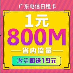 手机新闻爆料热线,见证时代变迁，倾听民声心声  第2张