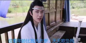 重生之我在娱乐圈吃瓜免费阅读,吃瓜达人逆袭之路 第2张 重生之我在娱乐圈吃瓜免费阅读,吃瓜达人逆袭之路 第2张